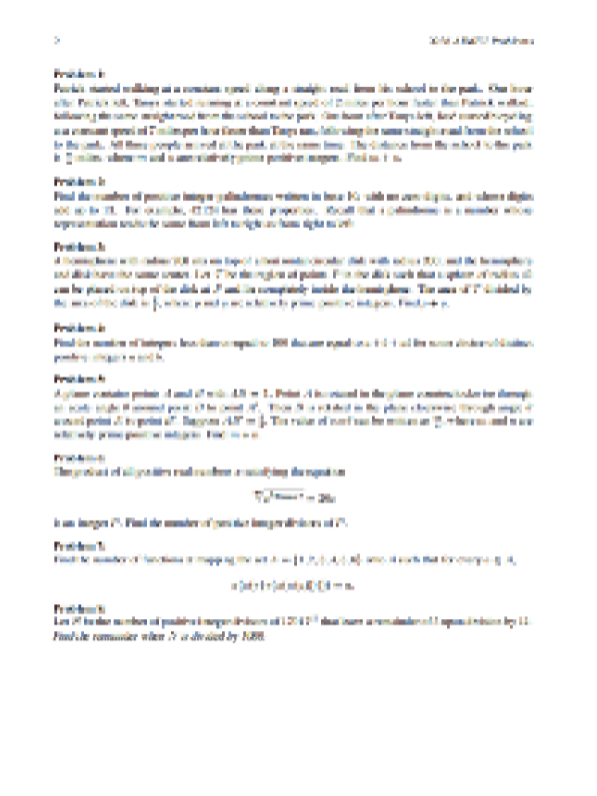【对答案】2026年AIME真题解析Ⅰ卷答案下载！