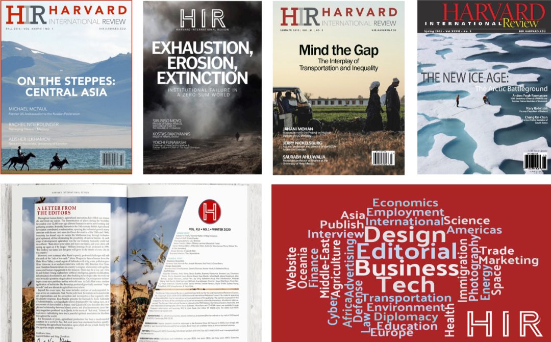 2026 HIR春季学术写作挑战新增初中组别，面向全球7-8年级学生！报名将于4月25日截止！