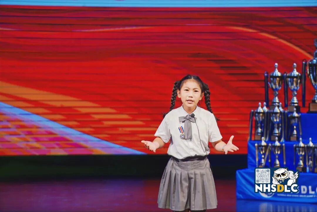 冠军稿件分享 | 2025年度冠军赛原创演讲小低组：要有双善于发现的眼睛