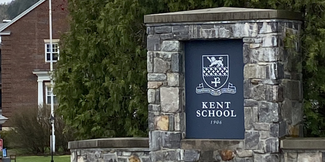 Kent：一条将“入学遗憾”逆转成“藤校offer”的路径