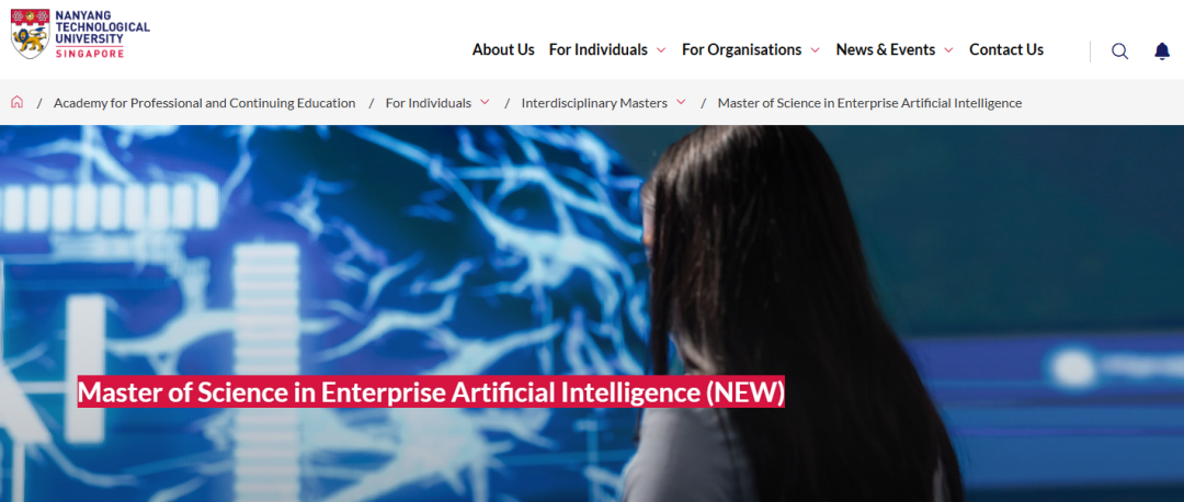 申请倒计时！南洋理工大学2026fall14个新专业汇总 这些专业还可以申！