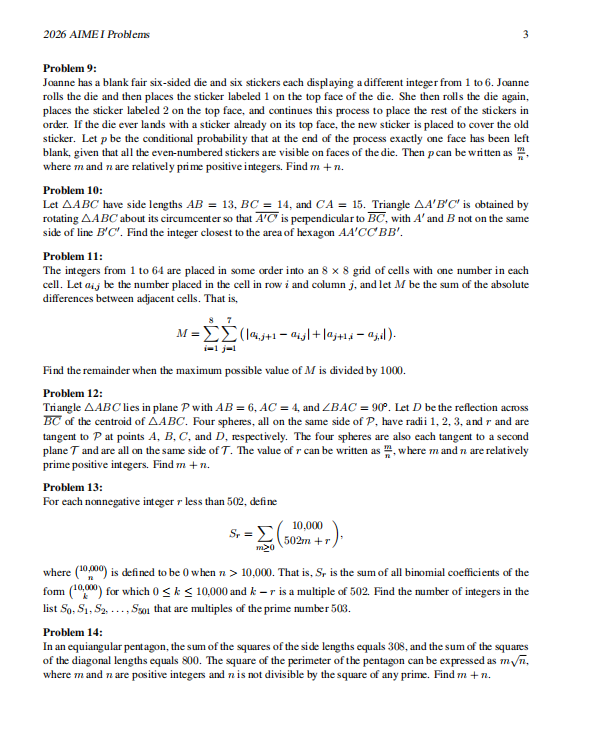 2026 AIME I 卷完整版答案解析！难度再升级，速来核对估分