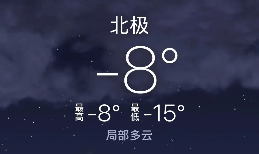 特大暴雪也绝不停课！这些学校是“北美衡水”