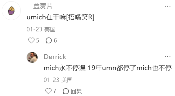 特大暴雪也绝不停课！这些学校是“北美衡水”