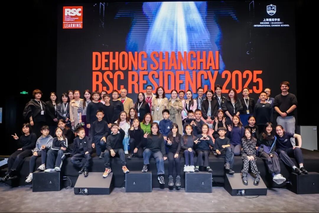 就在3月14日！即刻报名上海德闳马年第一场小学及中学开放日！