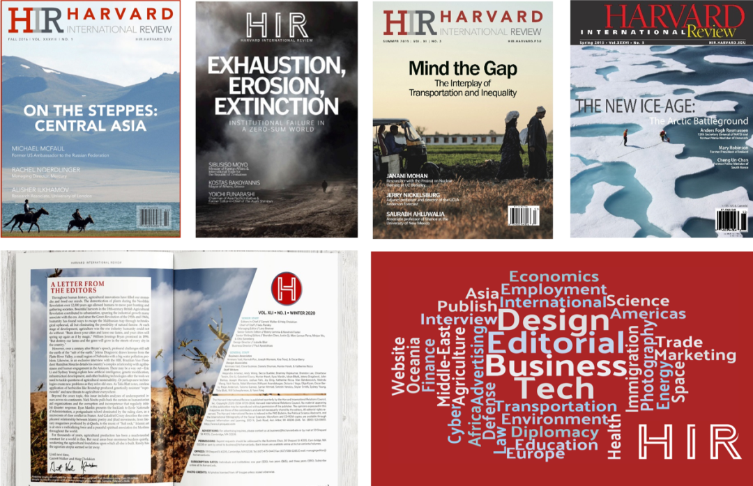 新组别·新征程｜2026HIR哈佛国际评论-春季赛重磅开题，7-12 年级皆可参战！