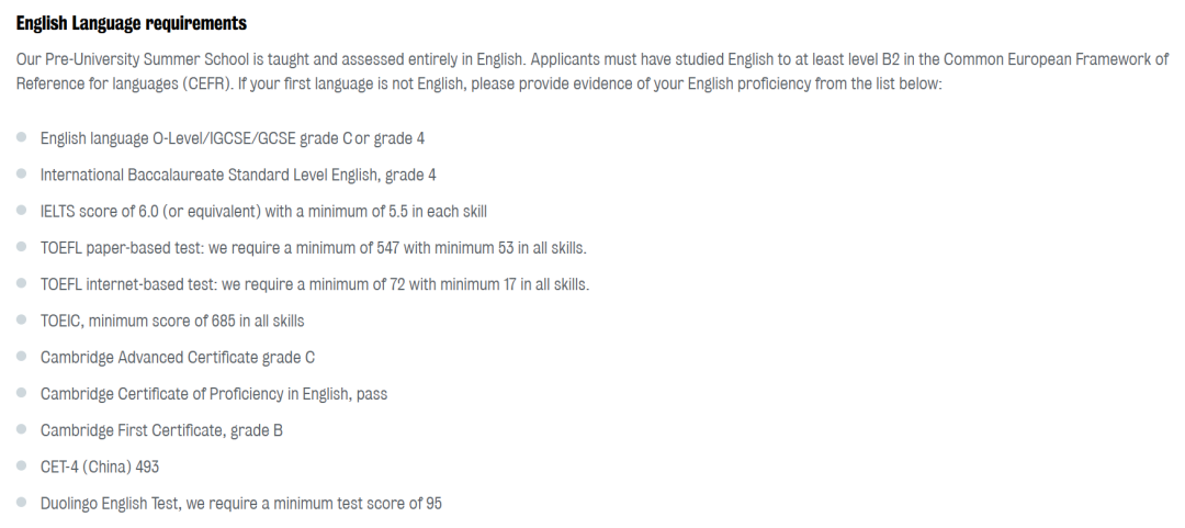英国顶尖大学夏校盘点| G5+王爱曼华2026暑期项目全攻略