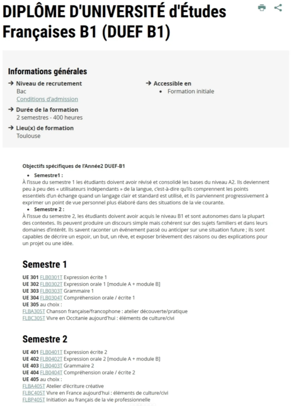 法国西南部图卢兹二大语言中心DEFLE:法语DU学期课程A2-C2 / 学费378欧 法国西南部图卢兹二大语言中心DEFLE:法语DU学期课程A2-C2 / 学费378欧