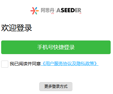 *【袋鼠代报名】袋鼠数学竞赛代报名详解，一文教会你报名成功！
