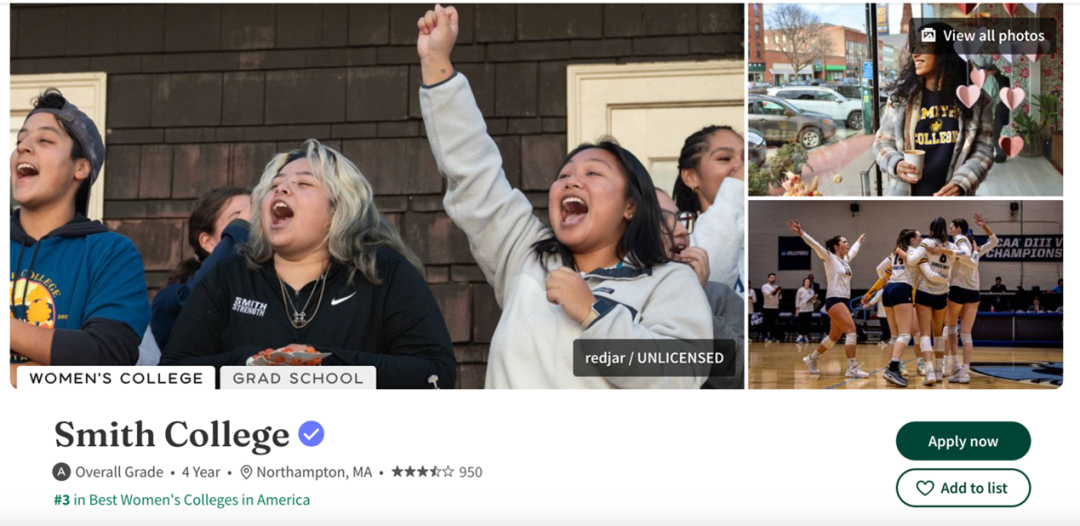 史密斯学院:北安普敦的自治实验场——文理教育如何重塑“选择权”