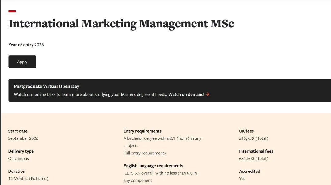机构解析：红砖大学硕士就业与认可度怎么样？