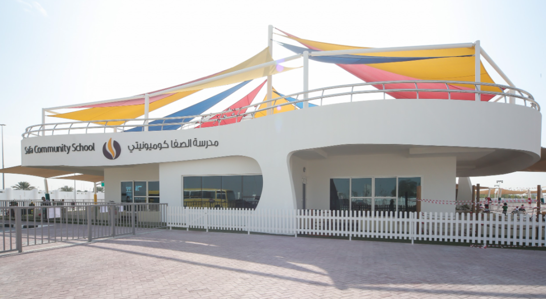 2026/27学年 最新国际中小学一览表