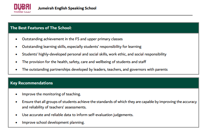 2026/27学年 朱美拉英语学校(Jumeirah English Speaking School)入学指南