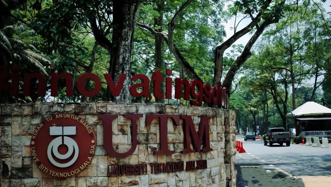 马来西亚留学 | 北京外国语大学马来西亚1+3国际本科招生简章！