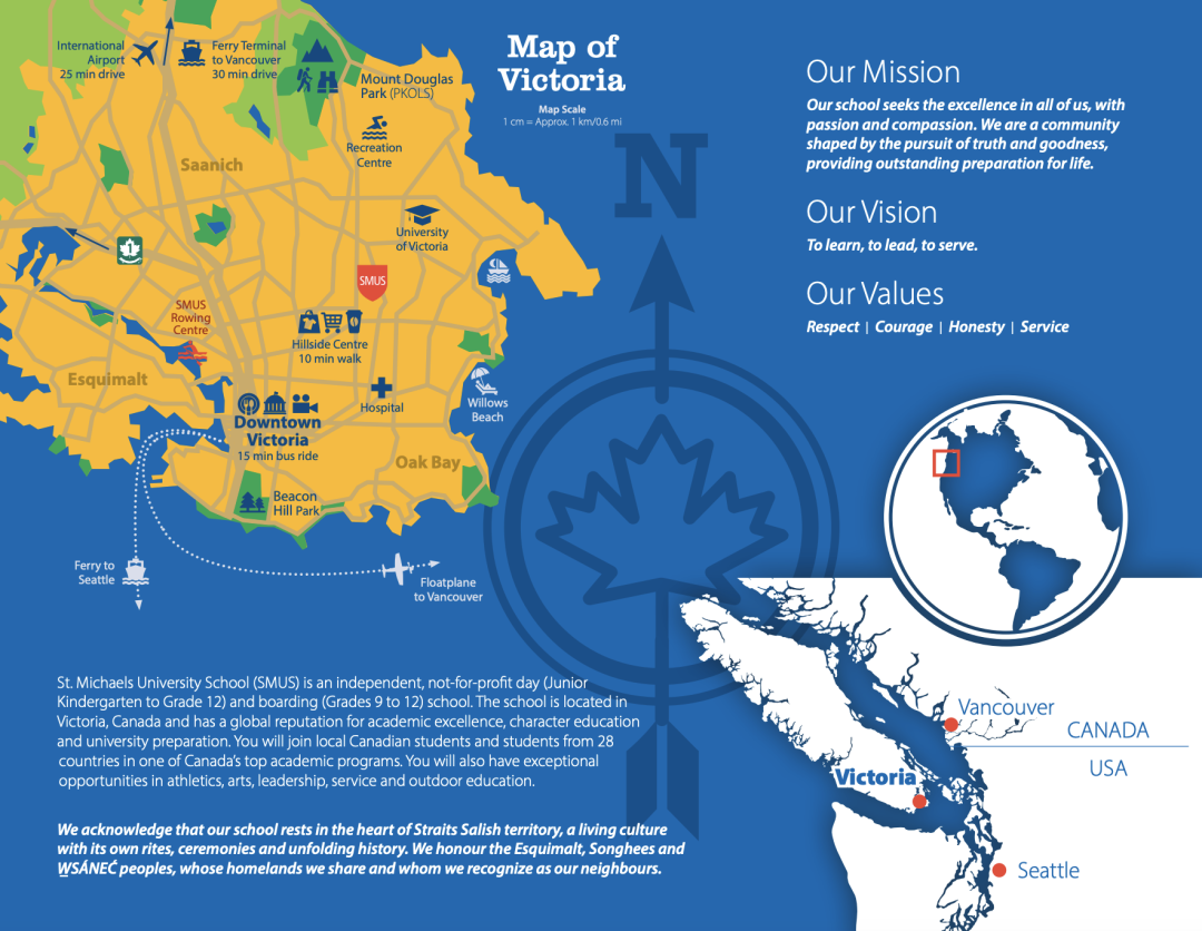 加高 VS 美高赛道怎么选？加拿大 TOP10 顶私 SMUS 招生官亲临，面对面拆解北美升学核心逻辑