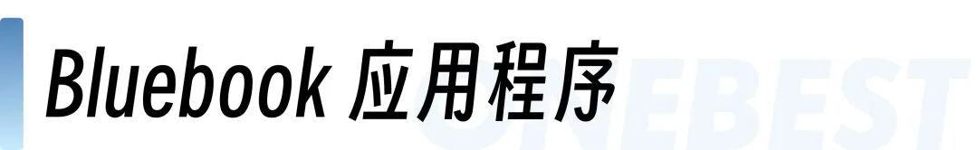 考前必看！3月SAT首场新规你必须知道：最新眼镜禁令&考试时间变动