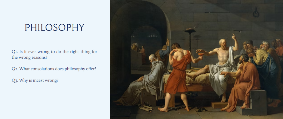 文社科天花板John Locke写作竞赛正式开启，赛制大调整！