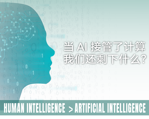 藤校入场券 | 耶鲁MMATHS & GiM：当数学变成一场高级的“社交游戏”