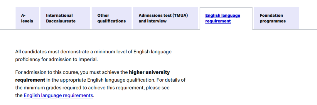 【申请必看】帝国理工2027入学申请新政突袭!六大重磅变动全面解析 【申请必看】帝国理工2027入学申请新政突袭!六大重磅变动全面解析