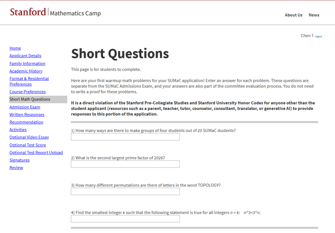 2026斯坦福SUMaC数学营最快2月2日截止，附入学测试真题