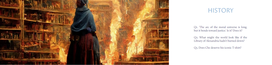 2026 John Locke竞赛正式开放注册！新赛季题目一览