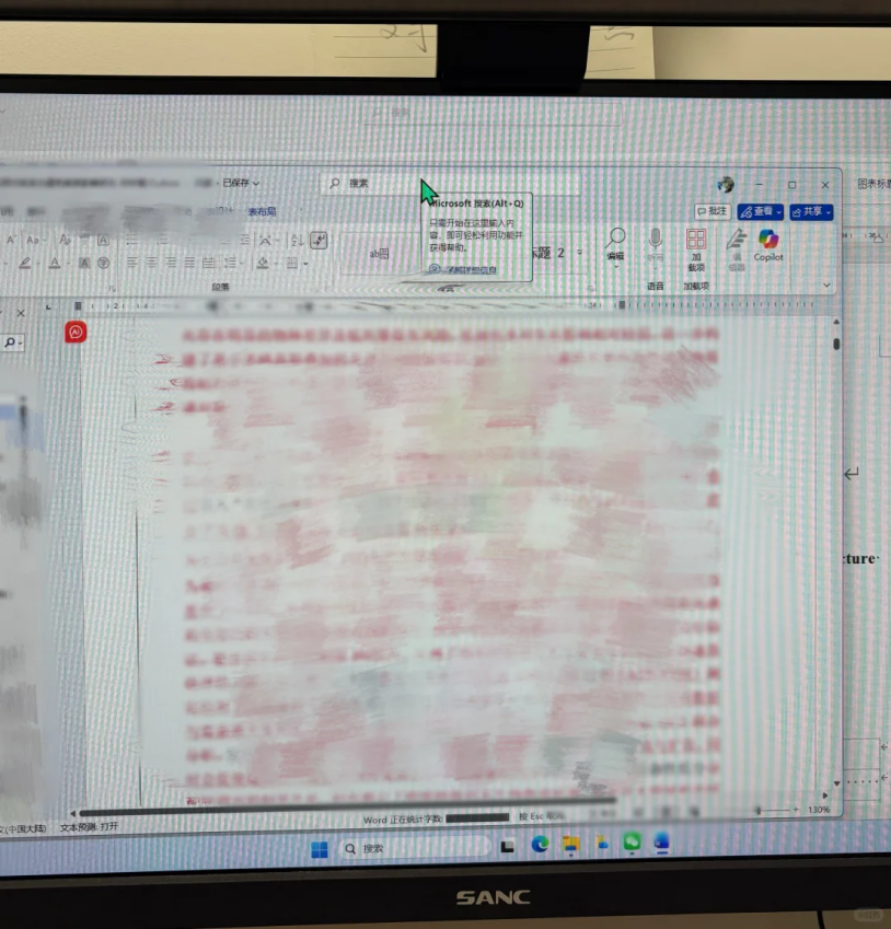 为什么导师给我修改论文时都主要看Introduction？