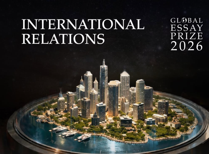 2026约翰·洛克竞赛题目全部公布！新增三大类别+全领域赛题焕新！