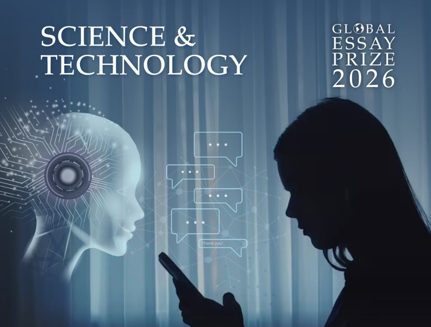 2026约翰·洛克竞赛题目全部公布！新增三大类别+全领域赛题焕新！