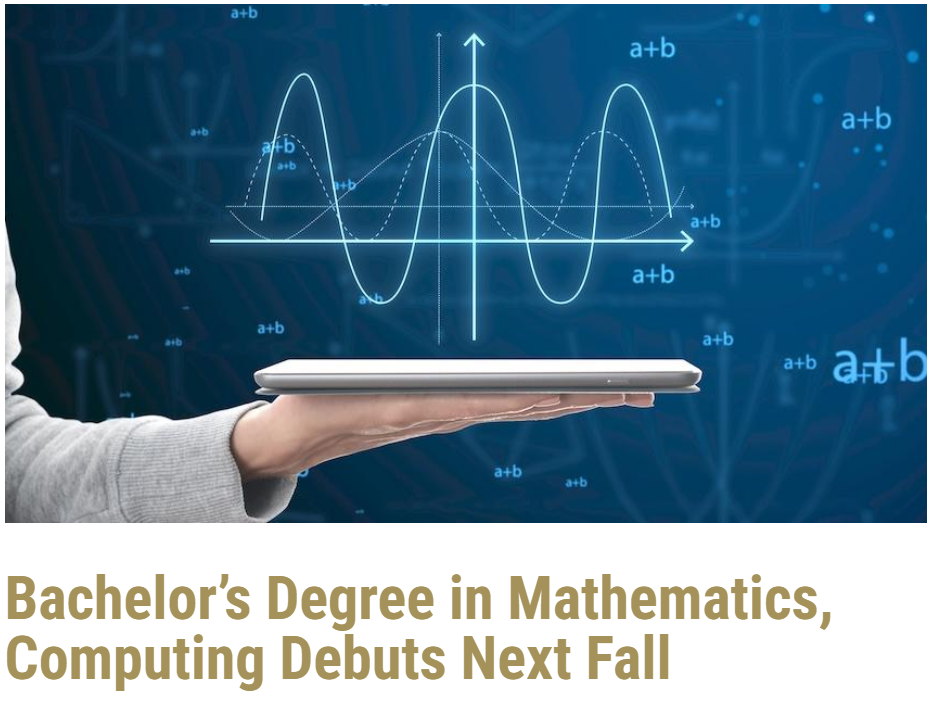 全美Top 50最新「校内转CS」政策！UCB/佐治亚理工放宽，南加大/卡梅收紧……