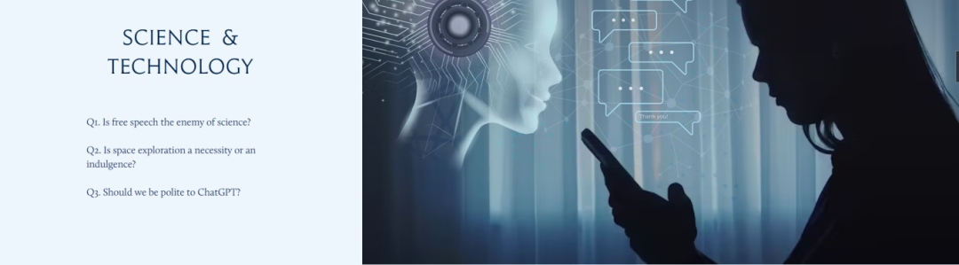 2026年John Locke报名通道开启，并开放所有题目！