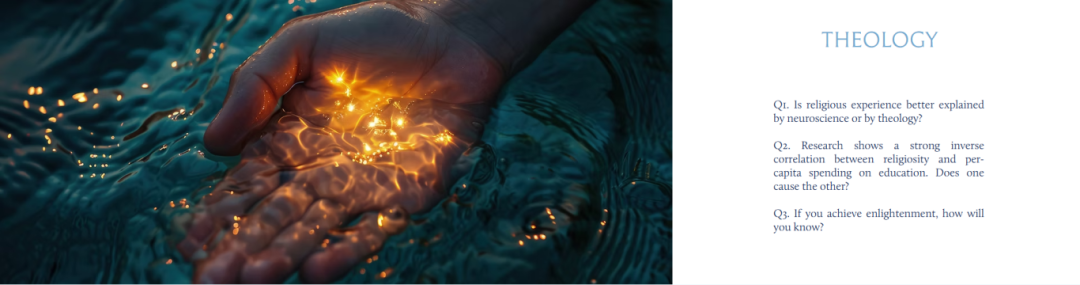 2026年John Locke报名通道开启，并开放所有题目！