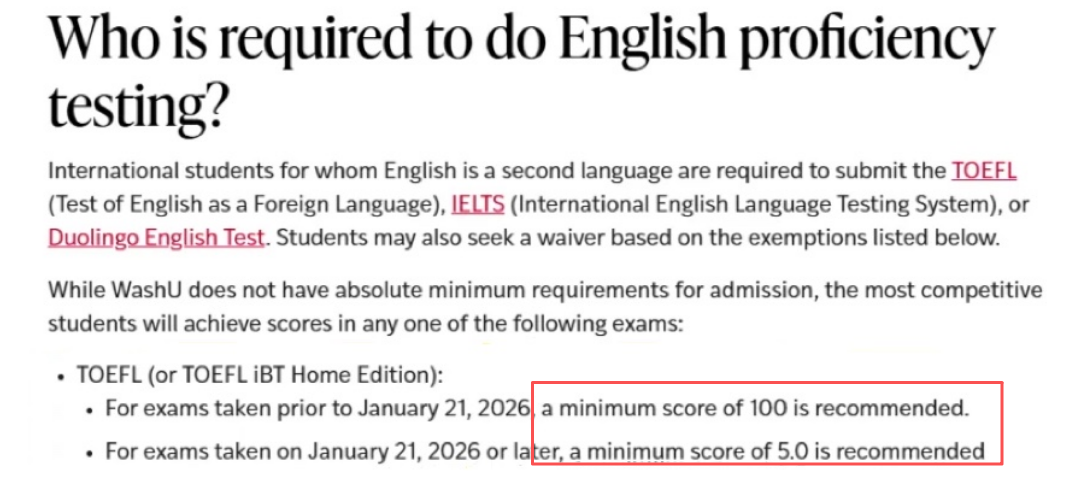 最新更新！斯坦福/哥大/布朗/港科大等托福要求，最低分竟是4.5！