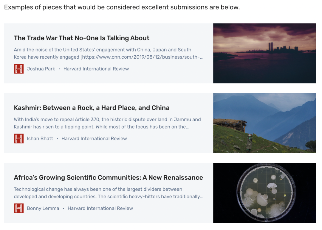 2026 HIR春季学术写作挑战新增初中组别，面向全球7-8年级学生！报名将于4月25日截止！