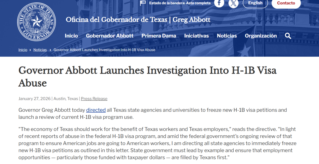 注意！这7种行为可能会让你被吊销美国签证...