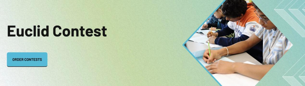 欧几里得数学竞赛倒计时！欧几里得竞赛现在备赛来的及吗？