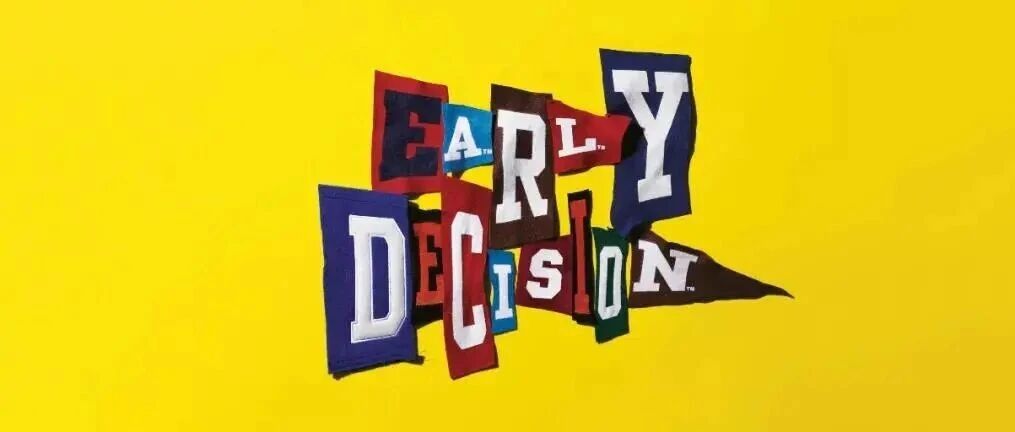 重大利好！南加州大学全面开放本科ED申请 2027Fall成申请黄金窗口期