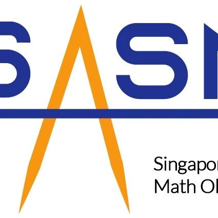 2026 SASMO新加坡数学思维挑战赛开始报名了！一文了解SASMO备考指南！！