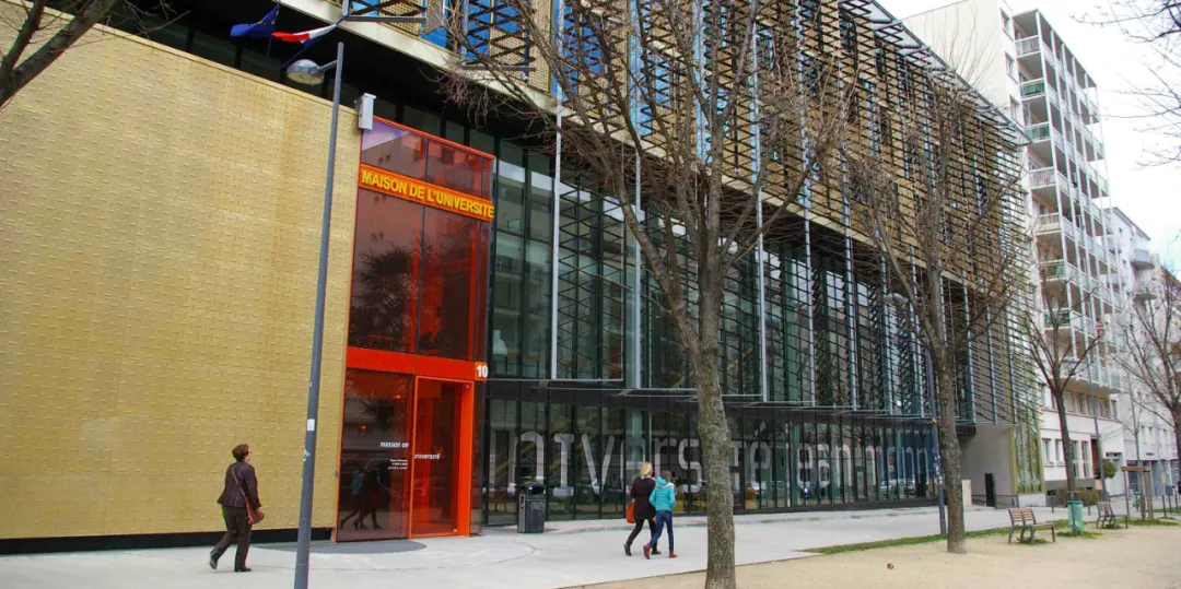 2026年圣埃蒂安大学语言中心CILEC夏校申请时间公布!为期2-4周! 2026年圣埃蒂安大学语言中心CILEC夏校申请时间公布!为期2-4周!