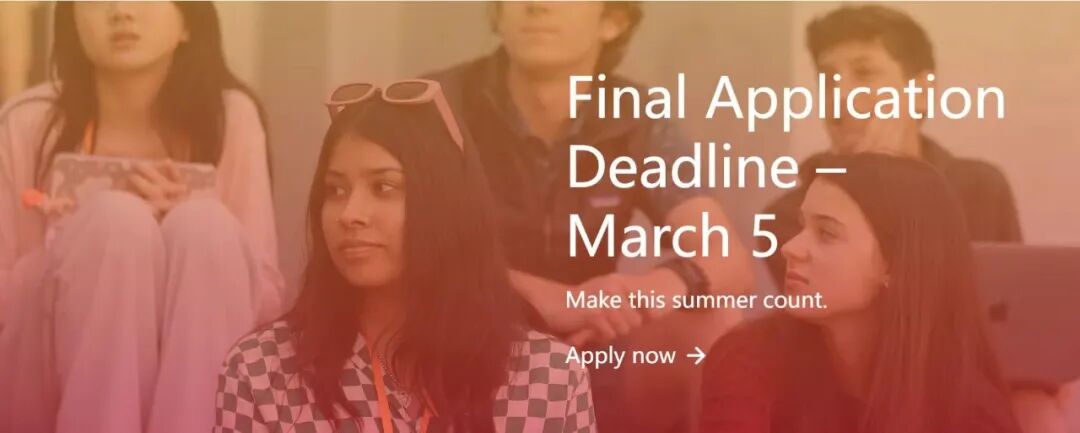 春节正是准备夏校黄金期！低年级探索，高年级冲含金量！