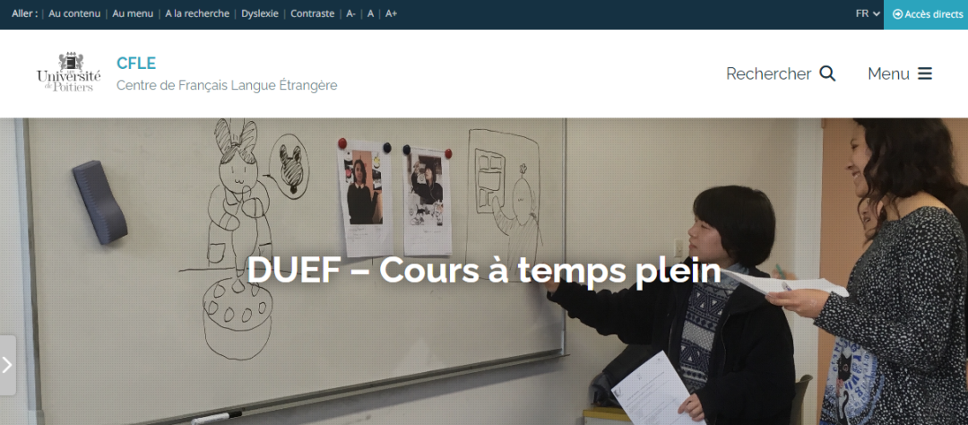 26fall申请季 | 普瓦捷大学语言中心CFLE申请时间公布！为期1学期/1年！