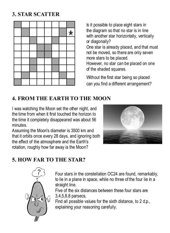 2026年MEM数学竞赛真题出炉