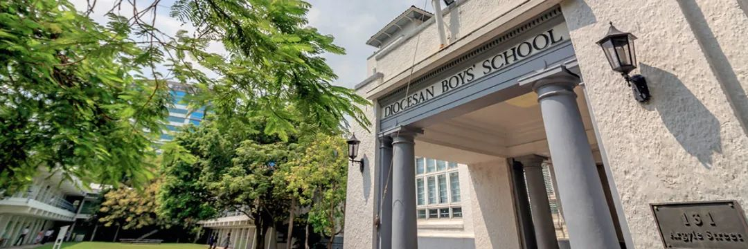 2026HKPEP全球最具教育竞争力国际学校百强榜单发布！这6所港校上榜