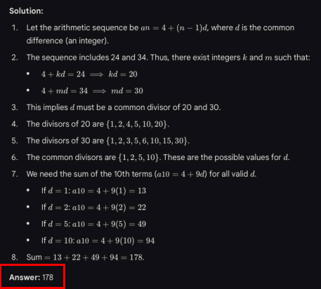 2026AIMEII数学竞赛考完如何规划？全盘分析AIME考情、题型难度、后续晋级竞赛