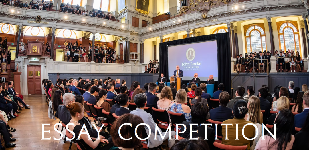 2026 John Locke经济方向3大最新考题深度拆解 教你找准思辨核心！