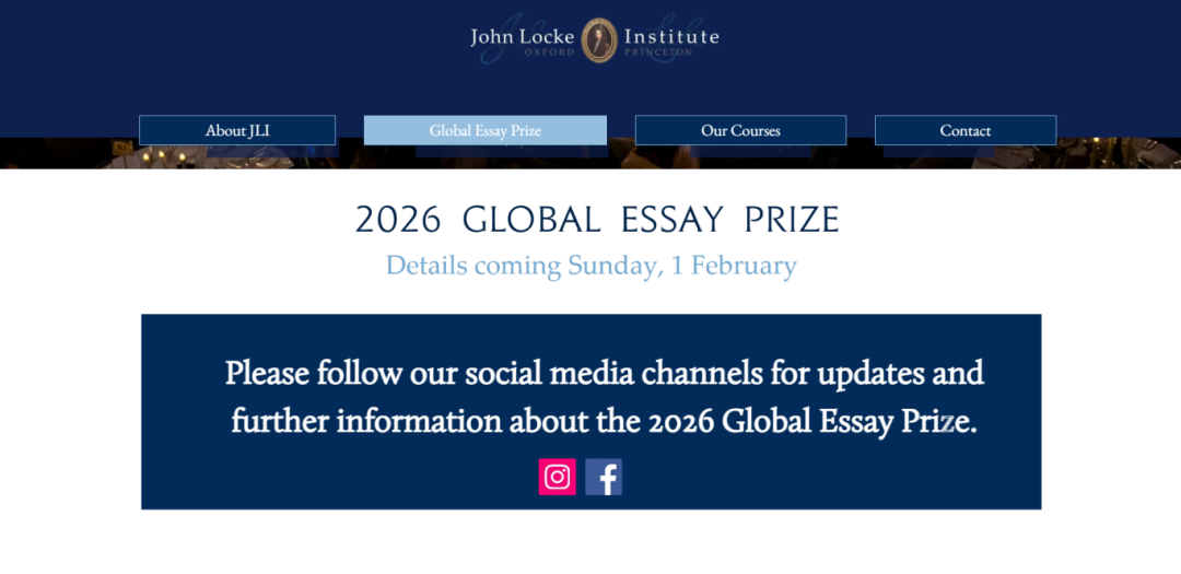 2026 John Locke 最新动态！10大学科方向30题全公开，新赛季备赛指南