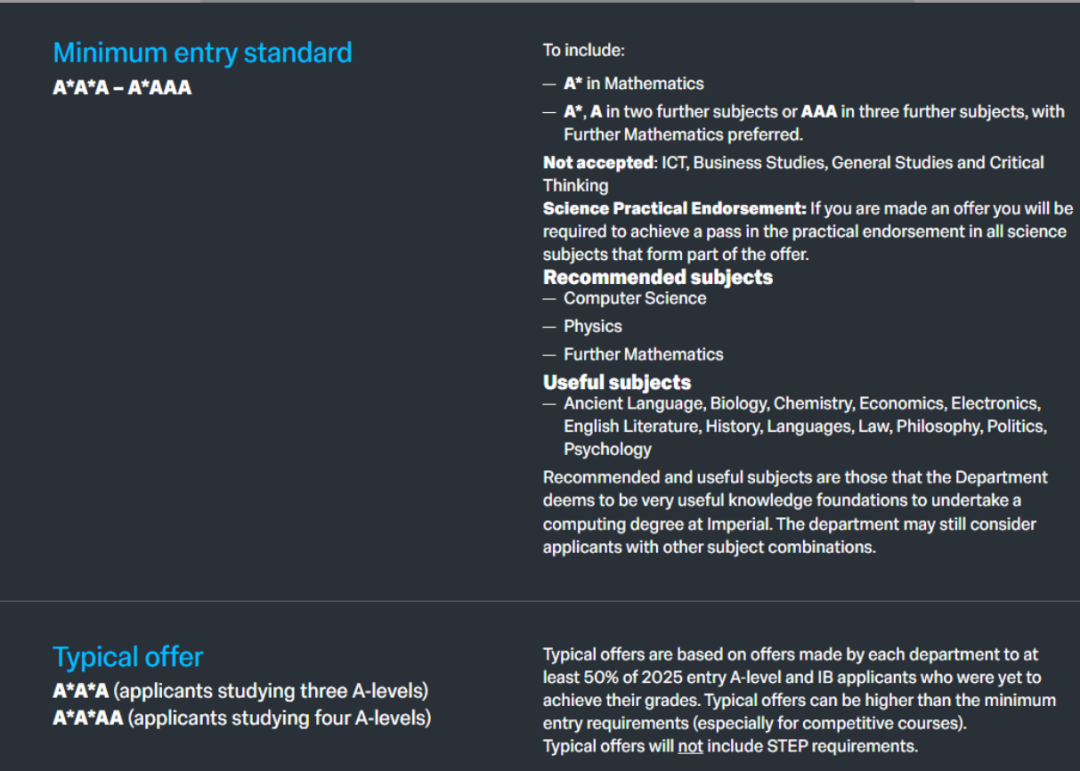 帝国理工2027入学要求公布！热门专业最新ALevel申请要求！