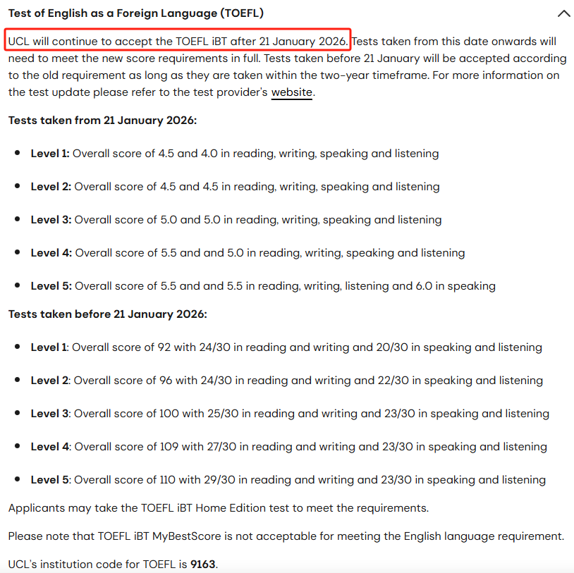 雅思官方质疑2026新托福！英本申请新托福认可度究竟如何？