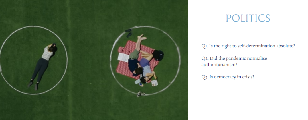 文社科天花板John Locke写作竞赛正式开启，赛制大调整！