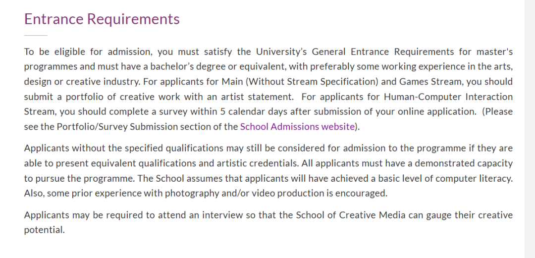 26fall香港城市大学【4月截止】硕士专业汇总（下）！