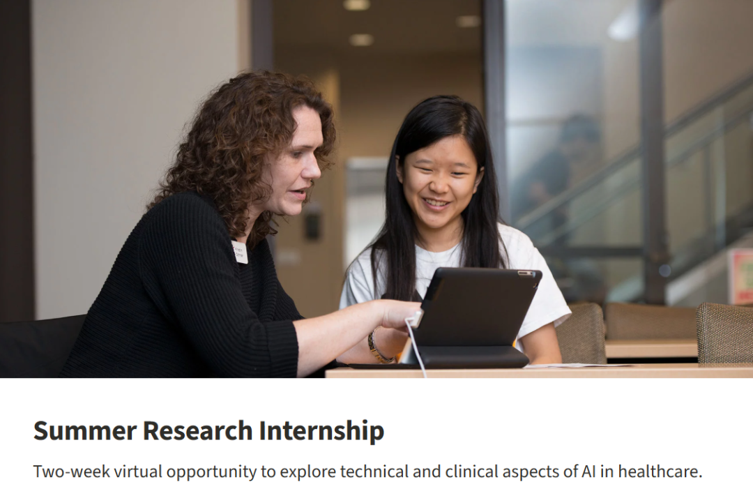 2026｜爬藤夏校、斯坦福大学AI+生物实习夏校，已截止申请！错过等一年！